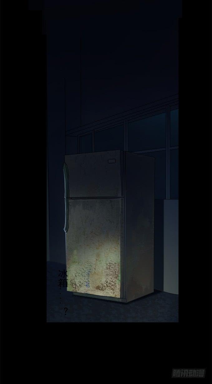 寂静游戏（完结）(1/2)-第15话