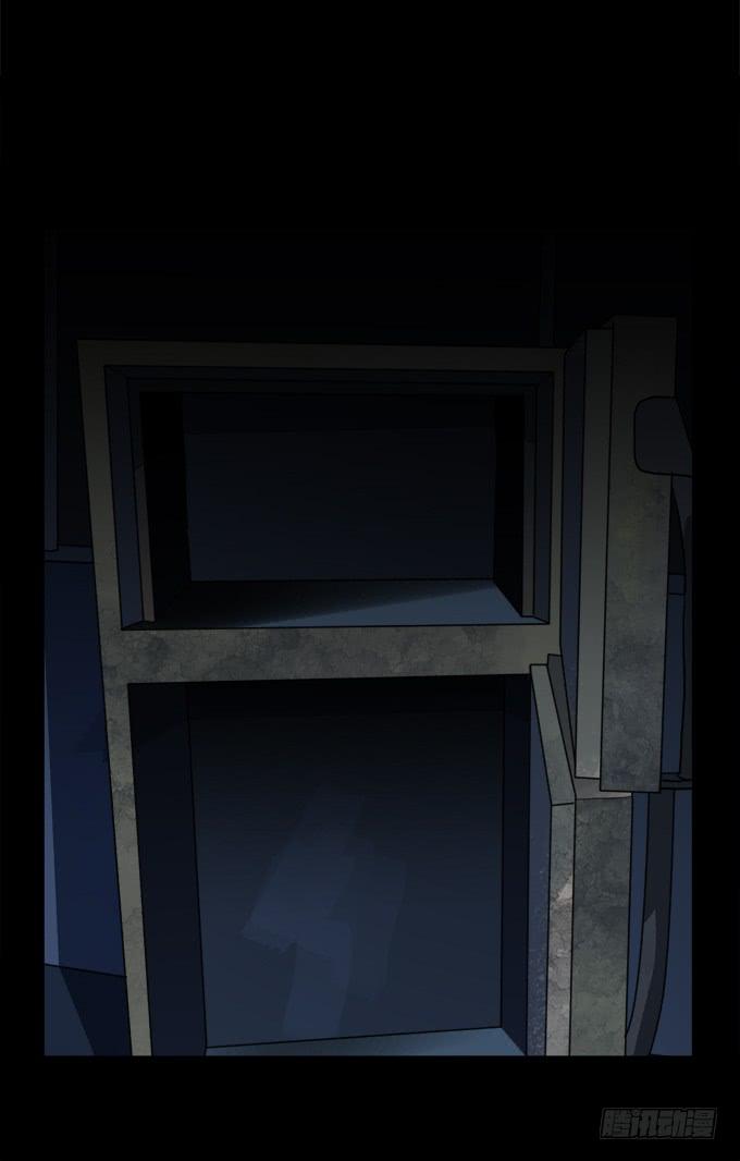寂静游戏（完结）(1/2)-第15话
