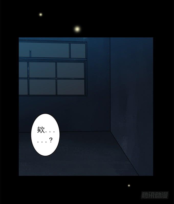寂静游戏（完结）(1/2)-第15话