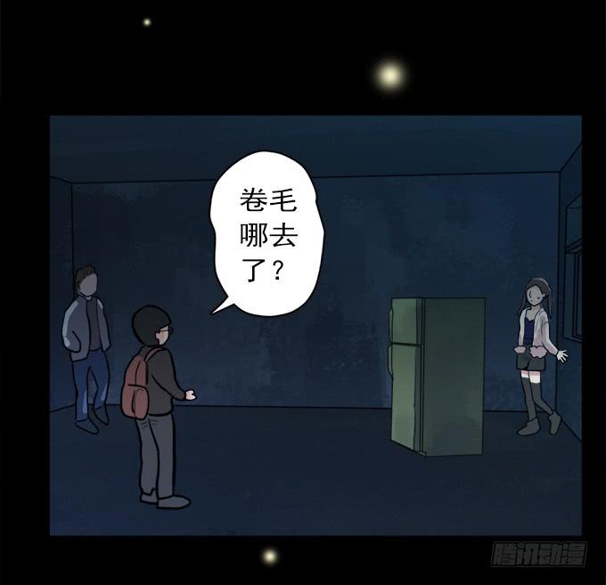 寂静游戏（完结）(1/2)-第15话