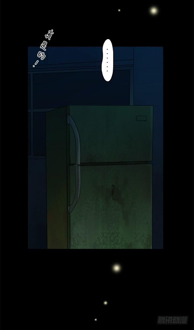 寂静游戏（完结）(1/2)-第15话