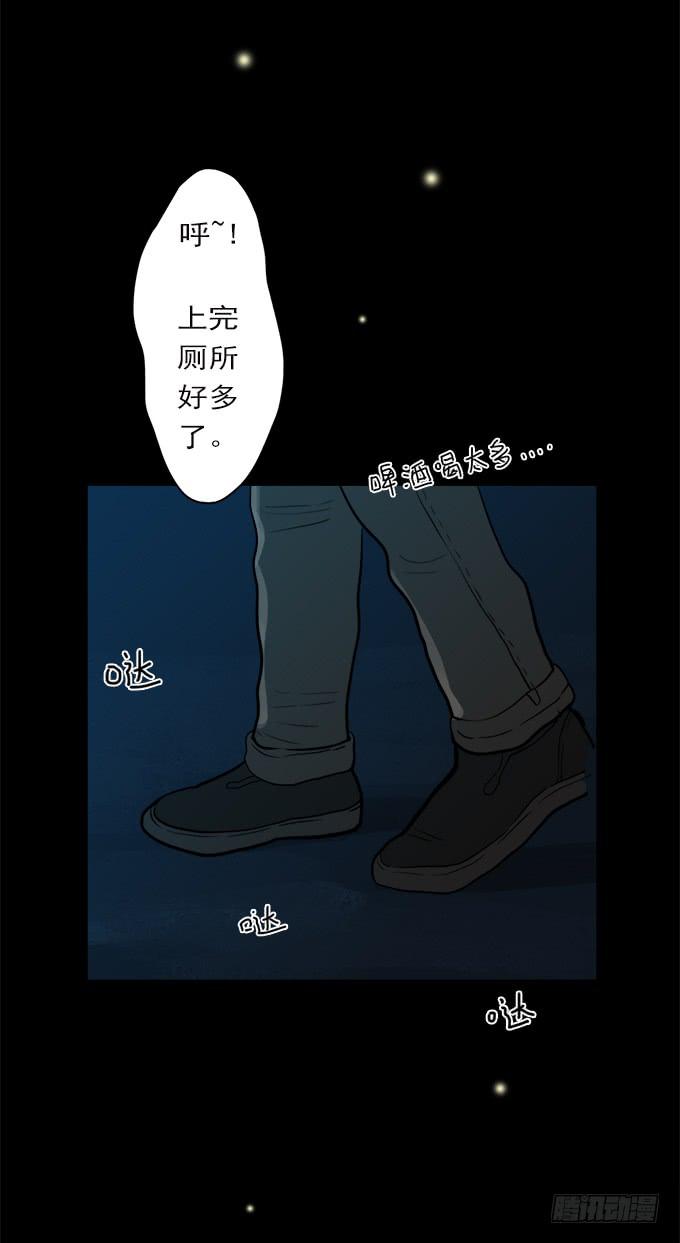 寂静游戏（完结）(1/2)-第15话