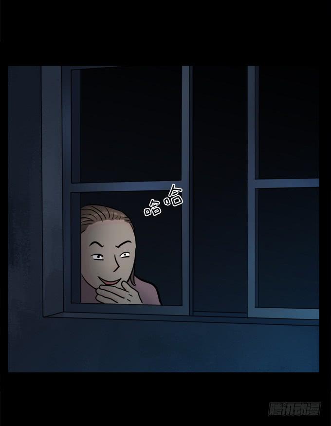 寂静游戏（完结）(1/2)-第15话