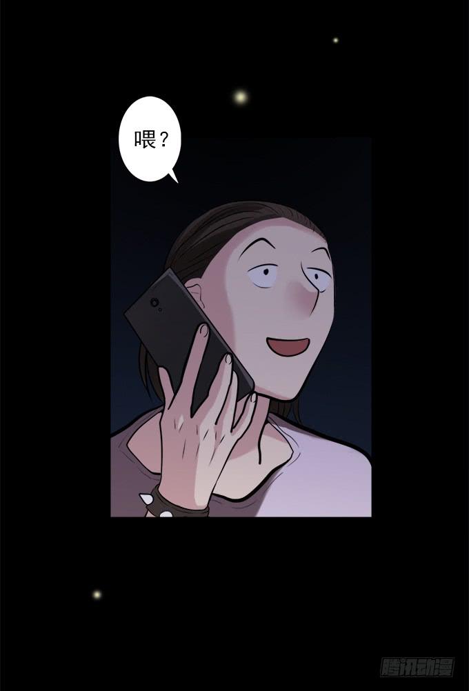 寂静游戏（完结）(1/2)-第15话