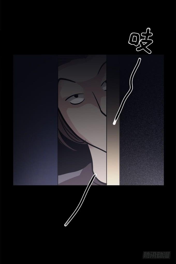 寂静游戏（完结）(1/2)-第15话