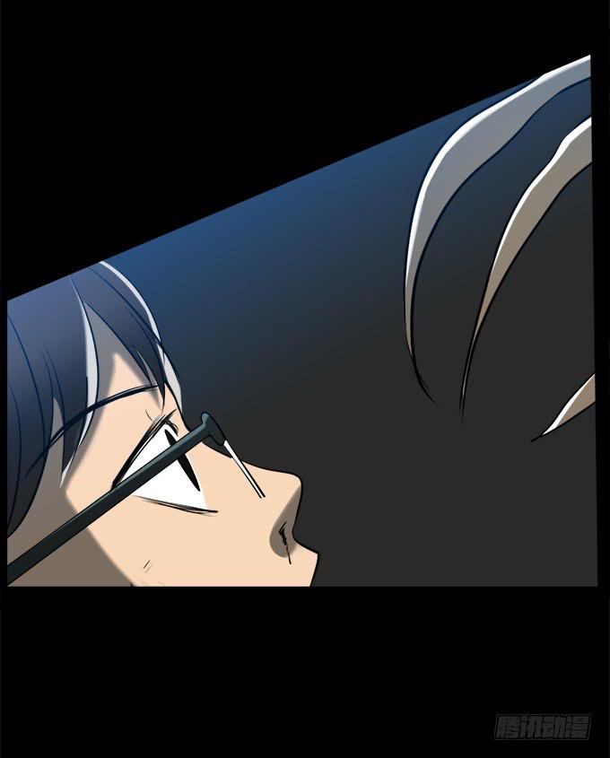 驱魔猎人（一）(1/2)-第19话