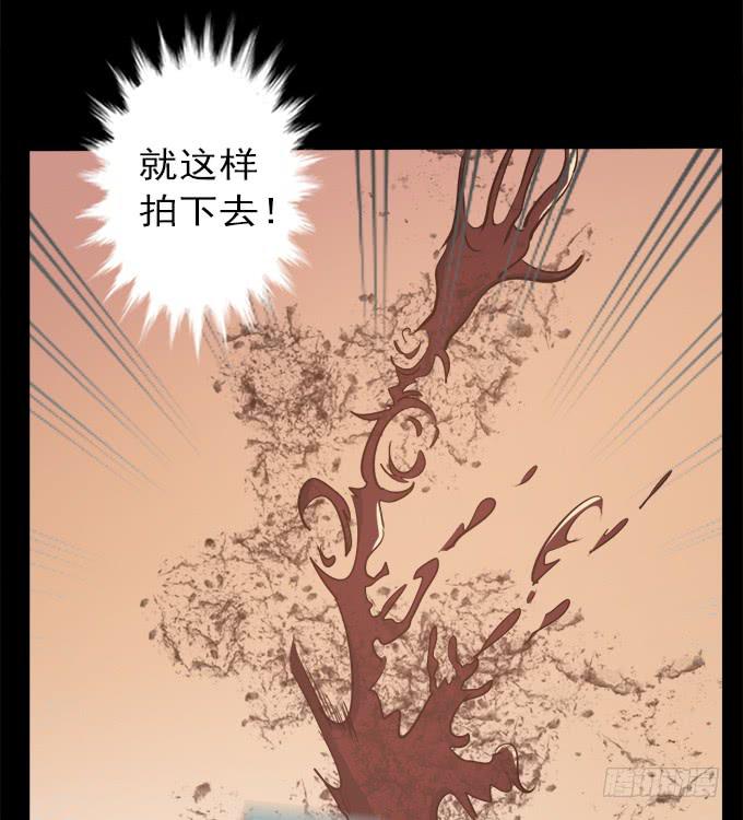 驱魔猎人（五）(1/2)-第23话