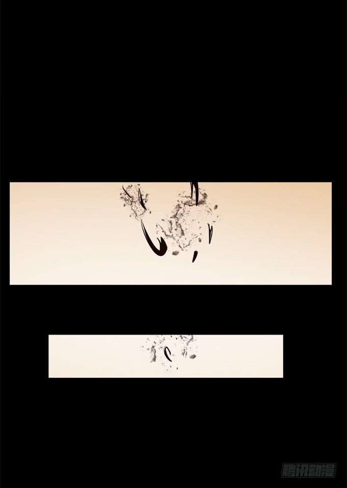 驱魔猎人（五）(1/2)-第23话
