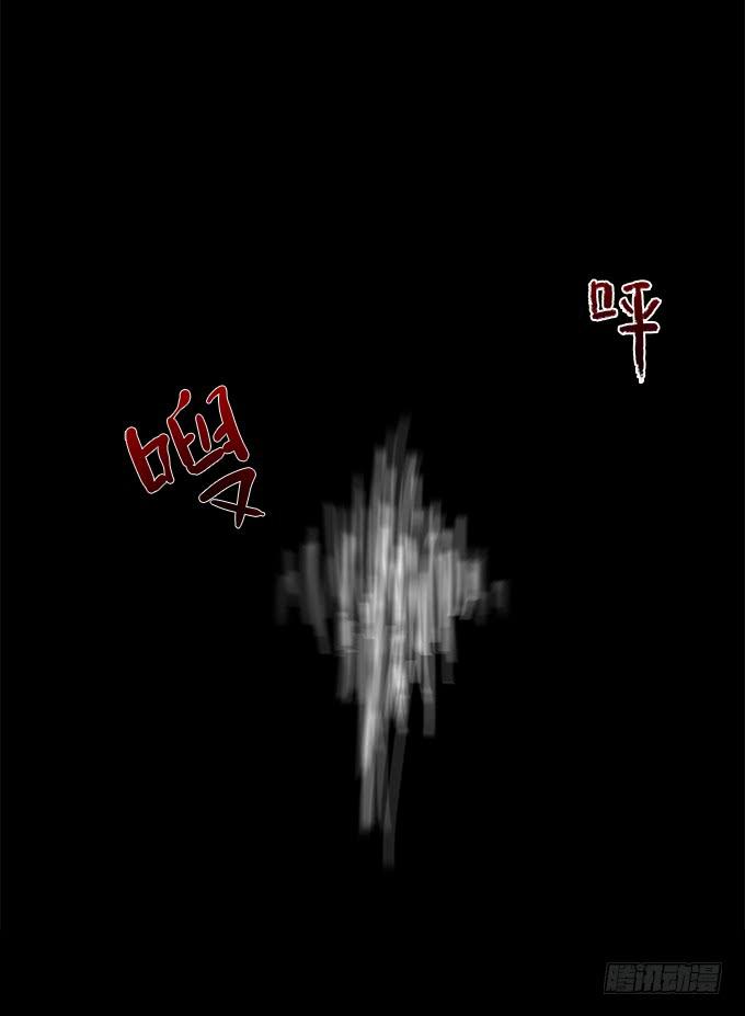 魔鬼（四）-第27话