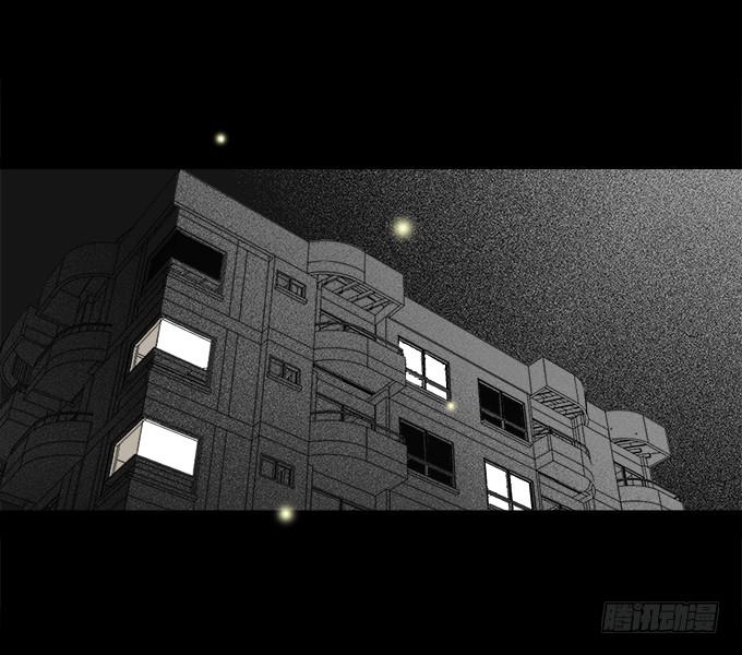 魔鬼（六）-第29话