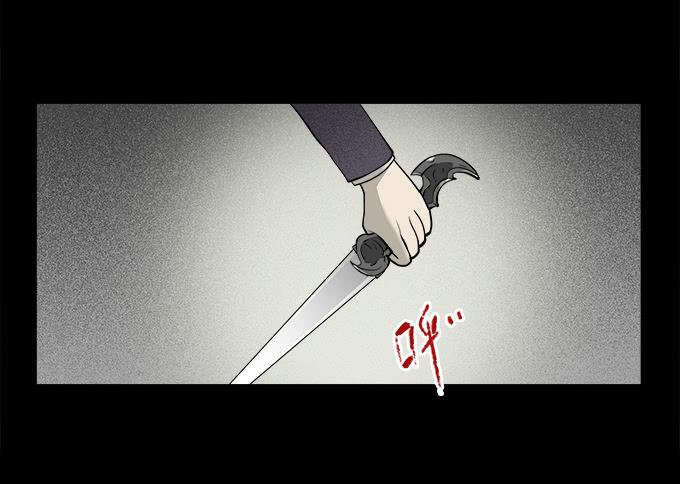 魔鬼（八）-第31话