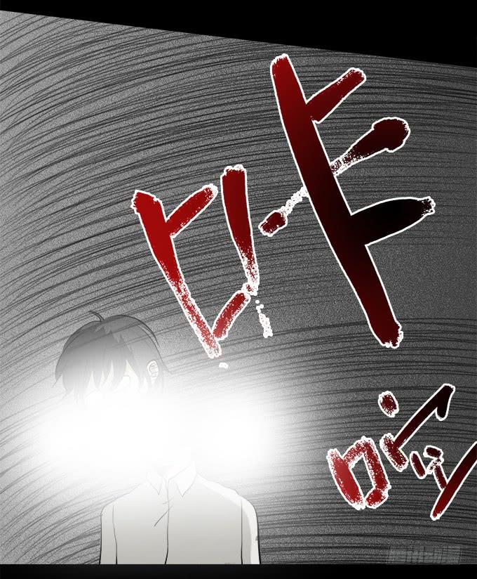 魔鬼（八）-第31话