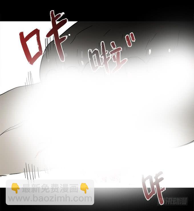 魔鬼（八）-第31话