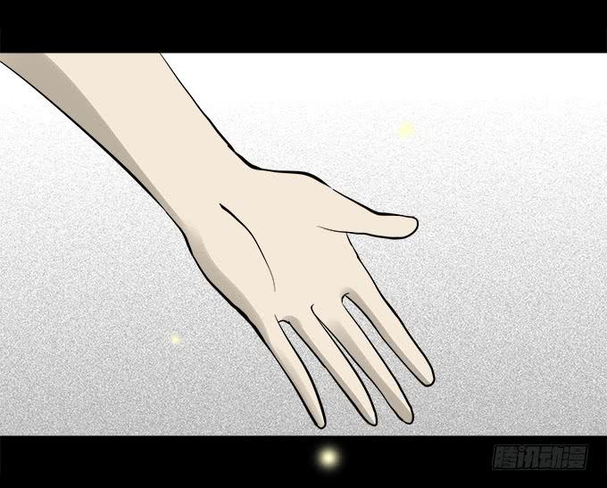 魔鬼（十）(1/2)-第33话