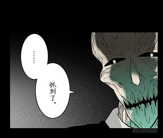 魔鬼（十二/完结）(1/2)-第35话