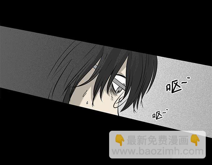 魔鬼（十二/完结）(1/2)-第35话