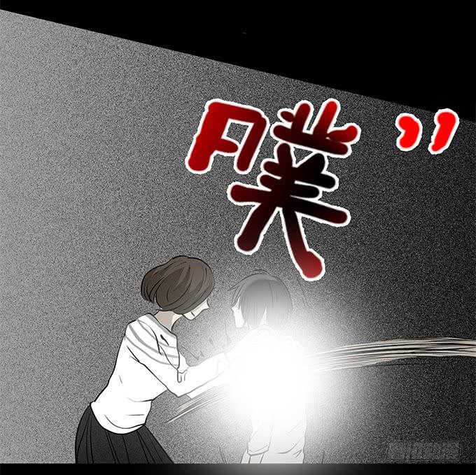 魔鬼（十二/完结）(1/2)-第35话