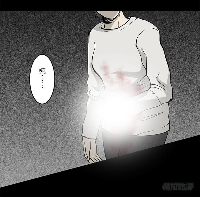 魔鬼（十二/完结）(1/2)-第35话