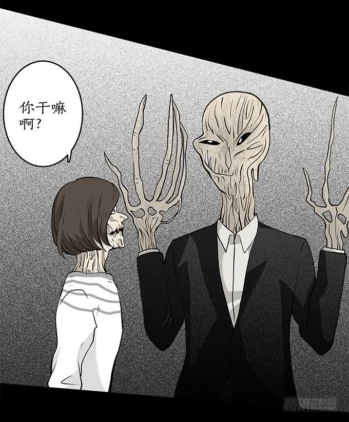 魔鬼（十二/完结）(1/2)-第35话
