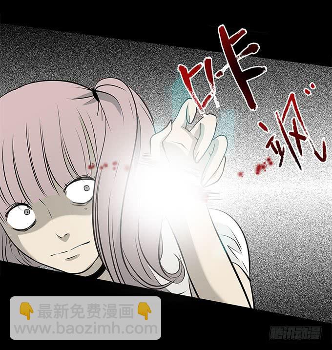 魔鬼（十二/完结）(1/2)-第35话