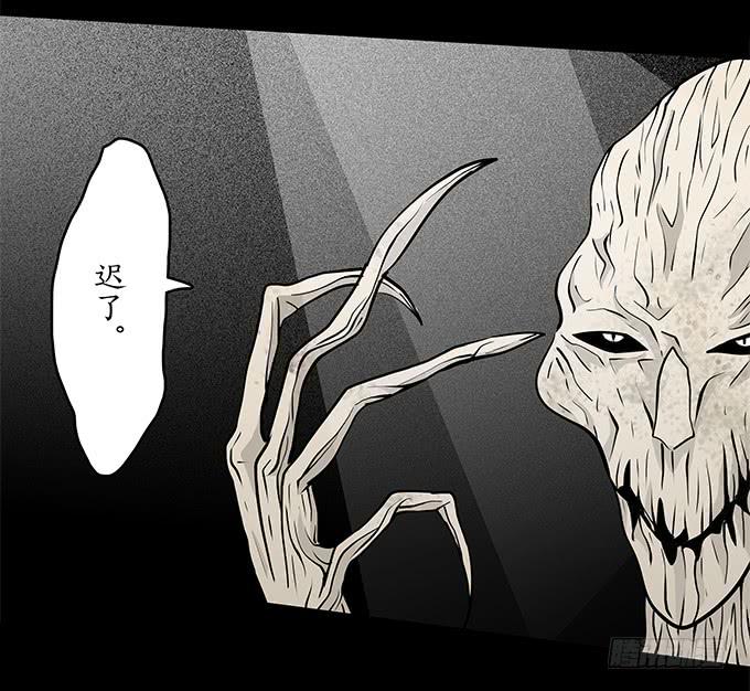 魔鬼（十二/完结）(1/2)-第35话