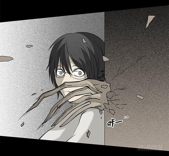 魔鬼（十二/完结）(1/2)-第35话