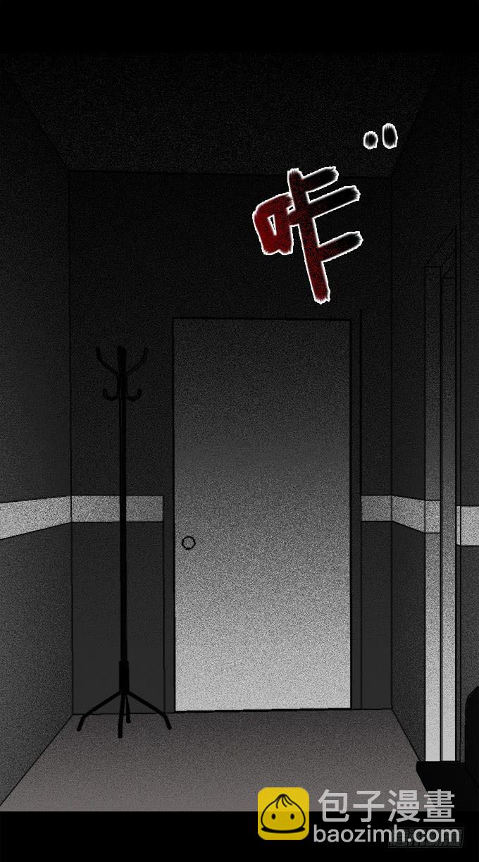 二次死亡（二）-第37话
