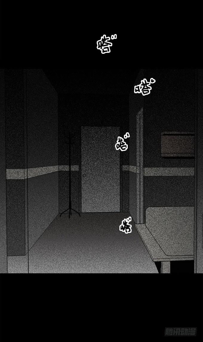 二次死亡（二）-第37话