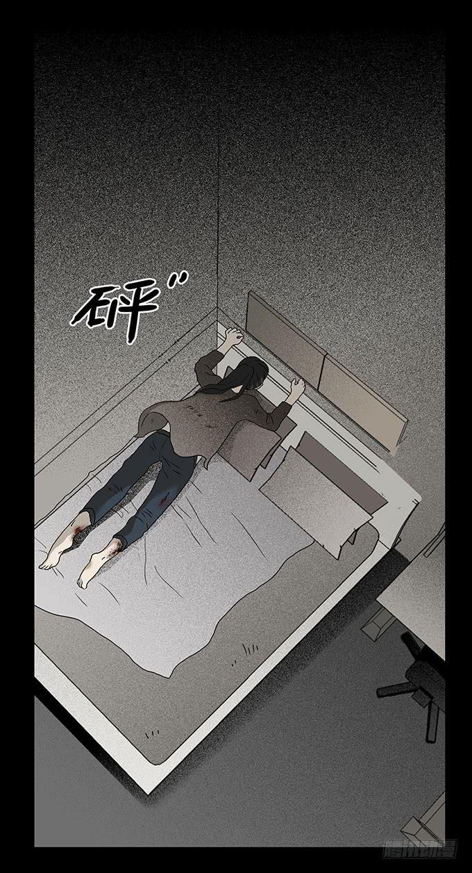二次死亡（四/完结）-第39话