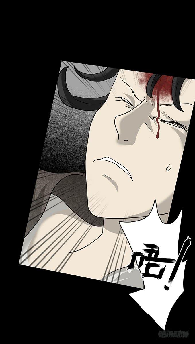 二次死亡（四/完结）-第39话