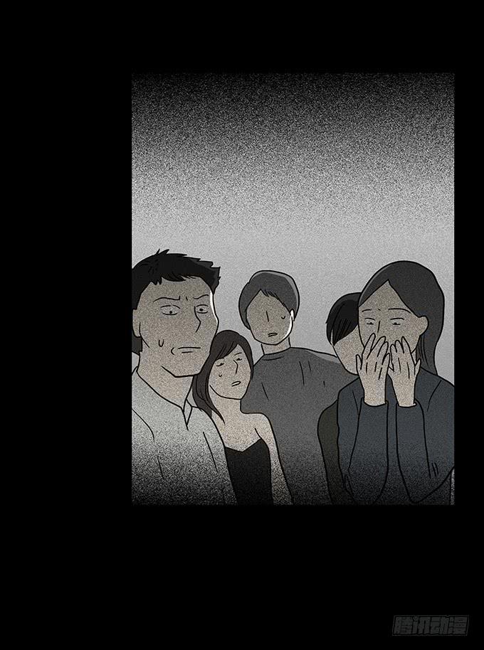 二次死亡（四/完结）-第39话