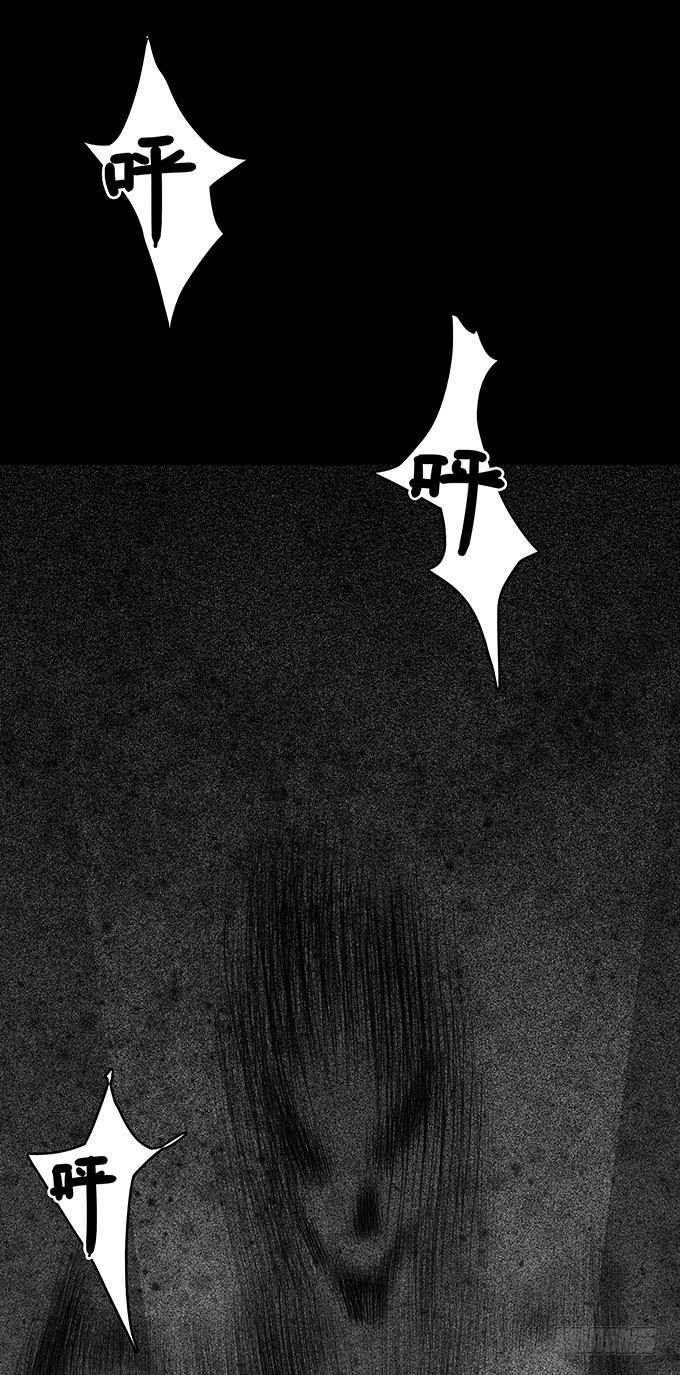 二次死亡（四/完结）-第39话