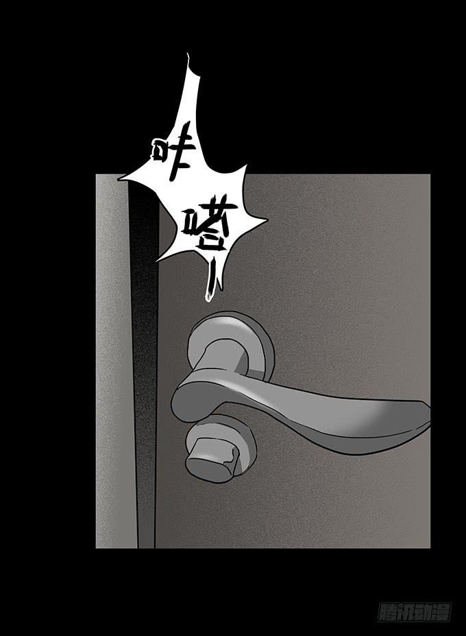 二次死亡（四/完结）-第39话