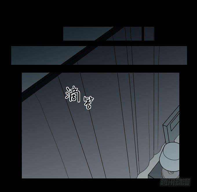 食欲（三）-第5话