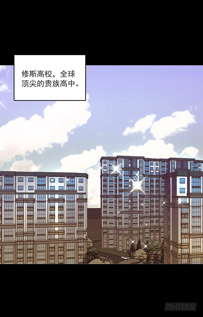 狂想曲（三）-第45话
