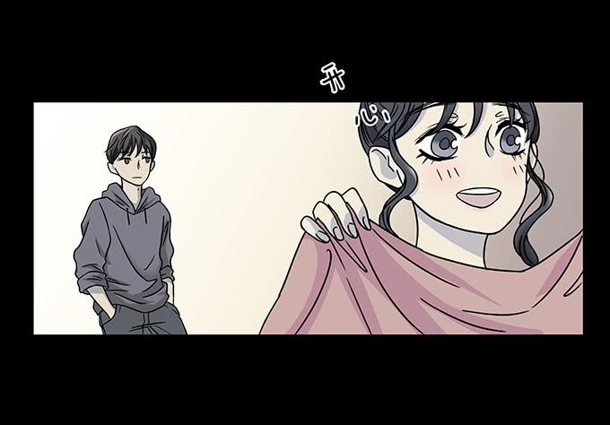 古着(1/2)-第57话