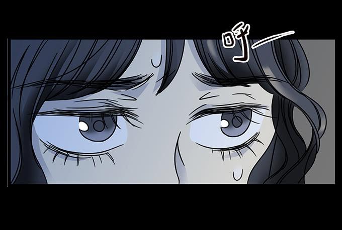 古着(1/2)-第57话