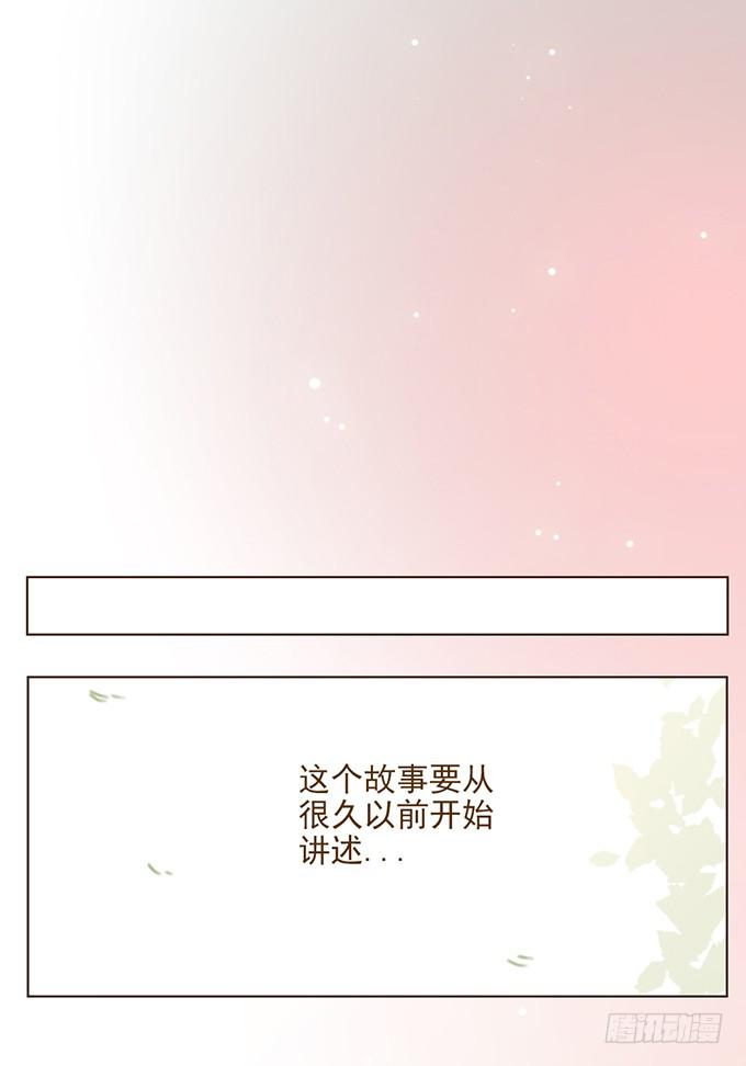 布丁时间（一）-第7话