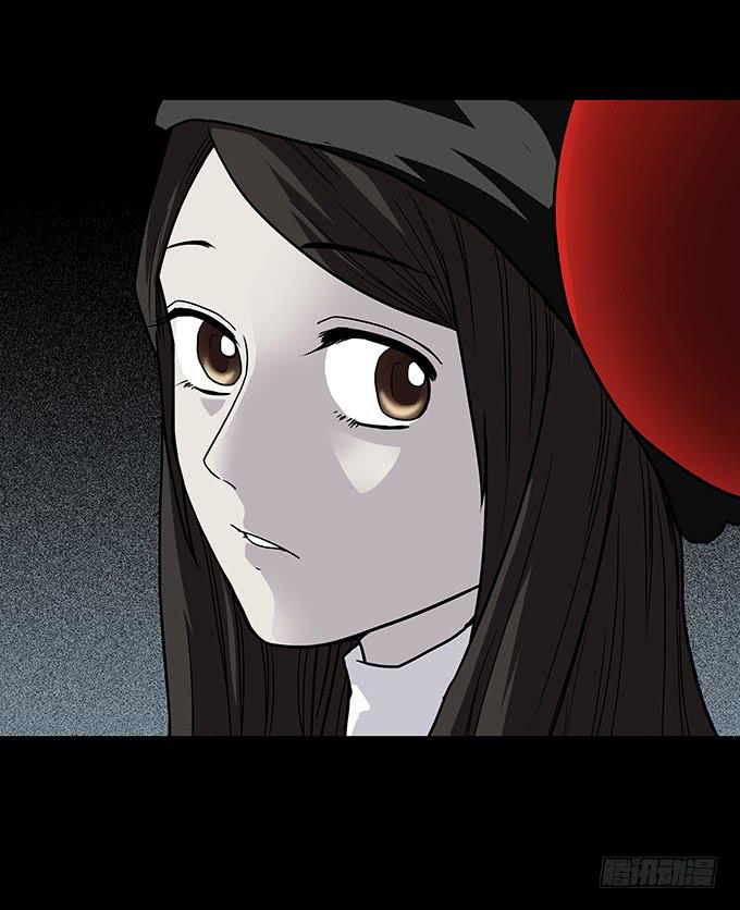 红色气球（二）-第61话