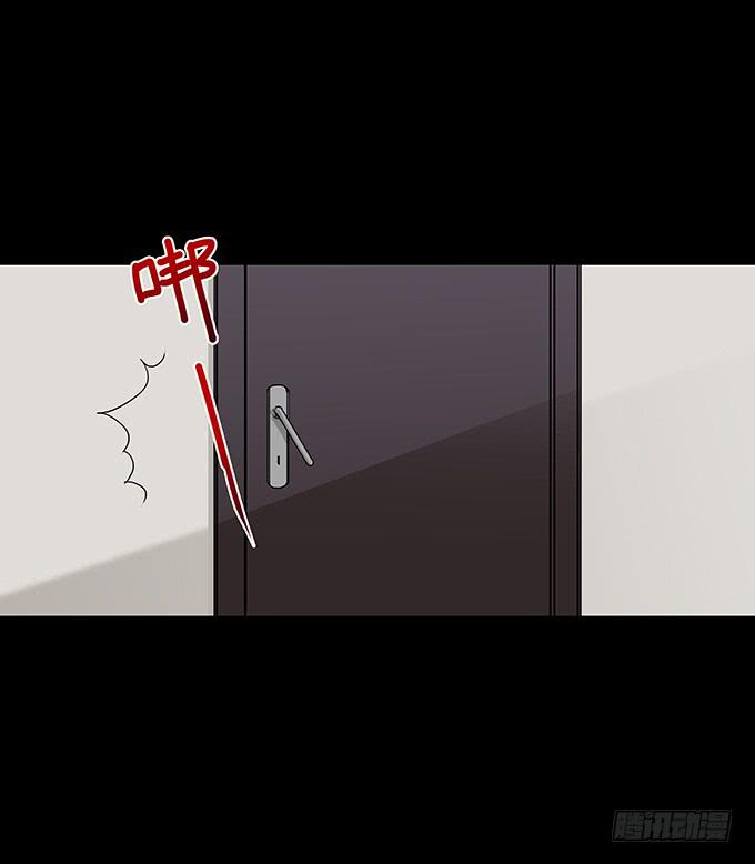 红色气球（四）-第63话