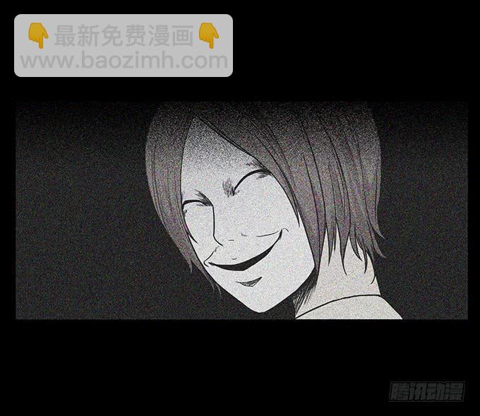 红色气球（四）-第63话