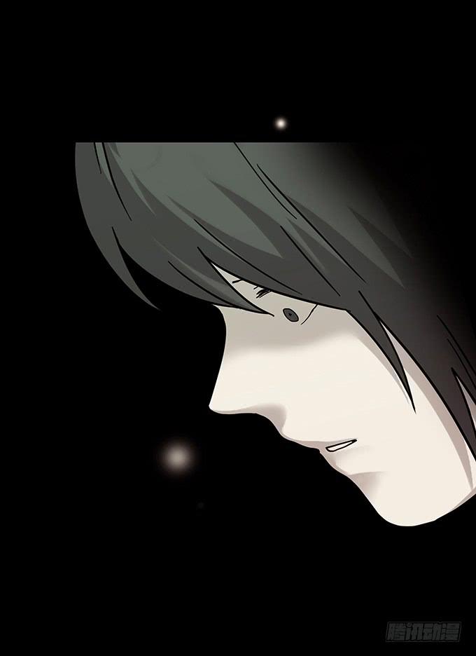 罪恶视界（三/完）(1/3)-第73话