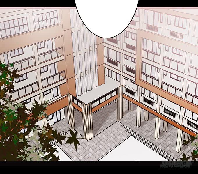 会融化的女友（一）(1/3)-第75话