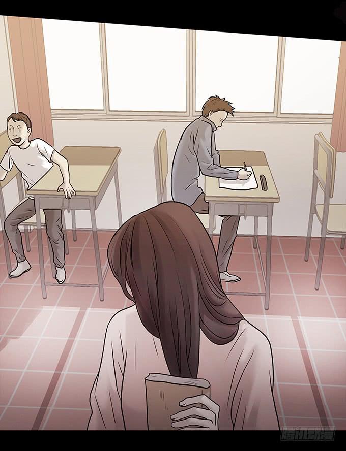 会融化的女友（一）(1/3)-第75话