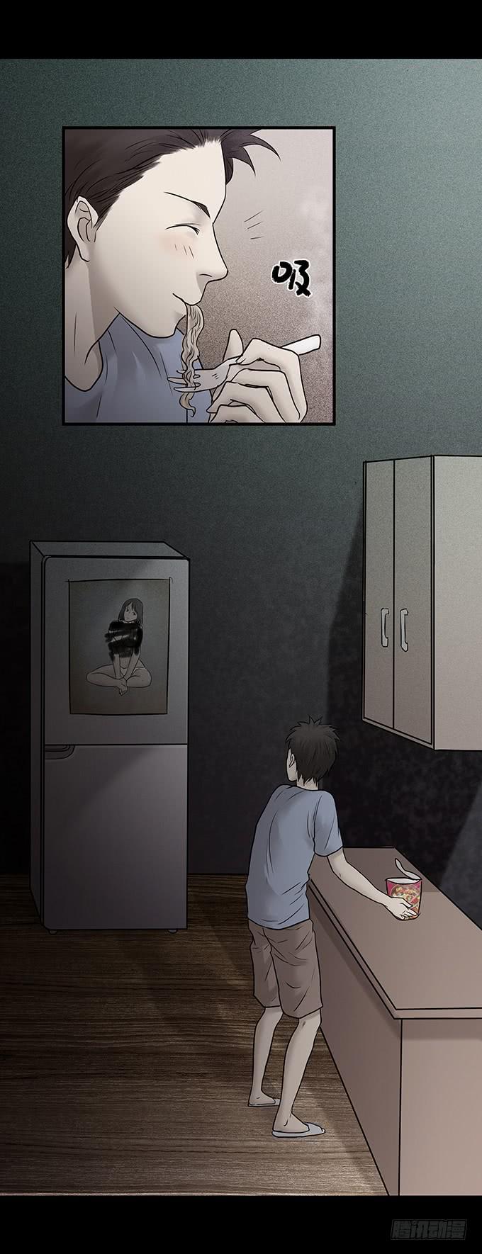 会融化的女友（一）(1/3)-第75话