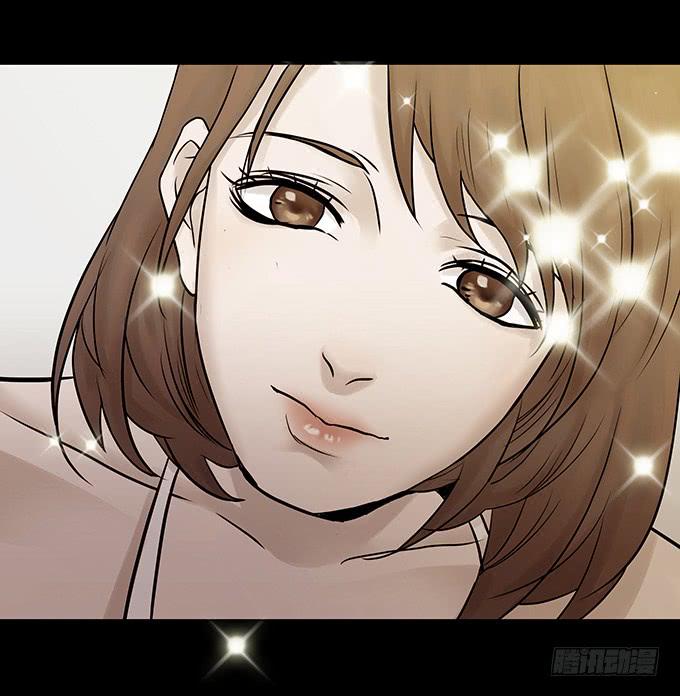 会融化的女友（一）(1/3)-第75话