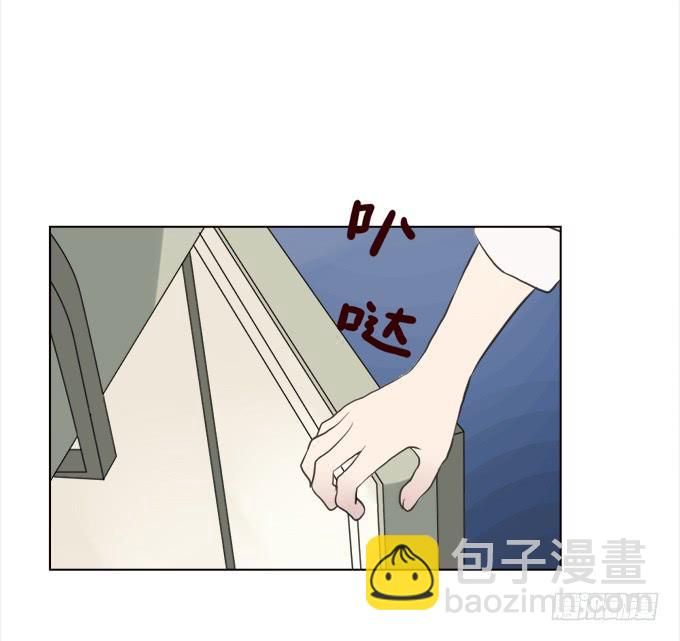 布丁时间（三）-第9话