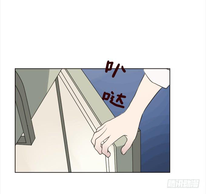 布丁时间（三）-第9话