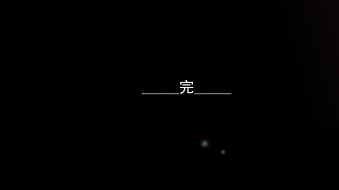 后遗症-手机-第81话