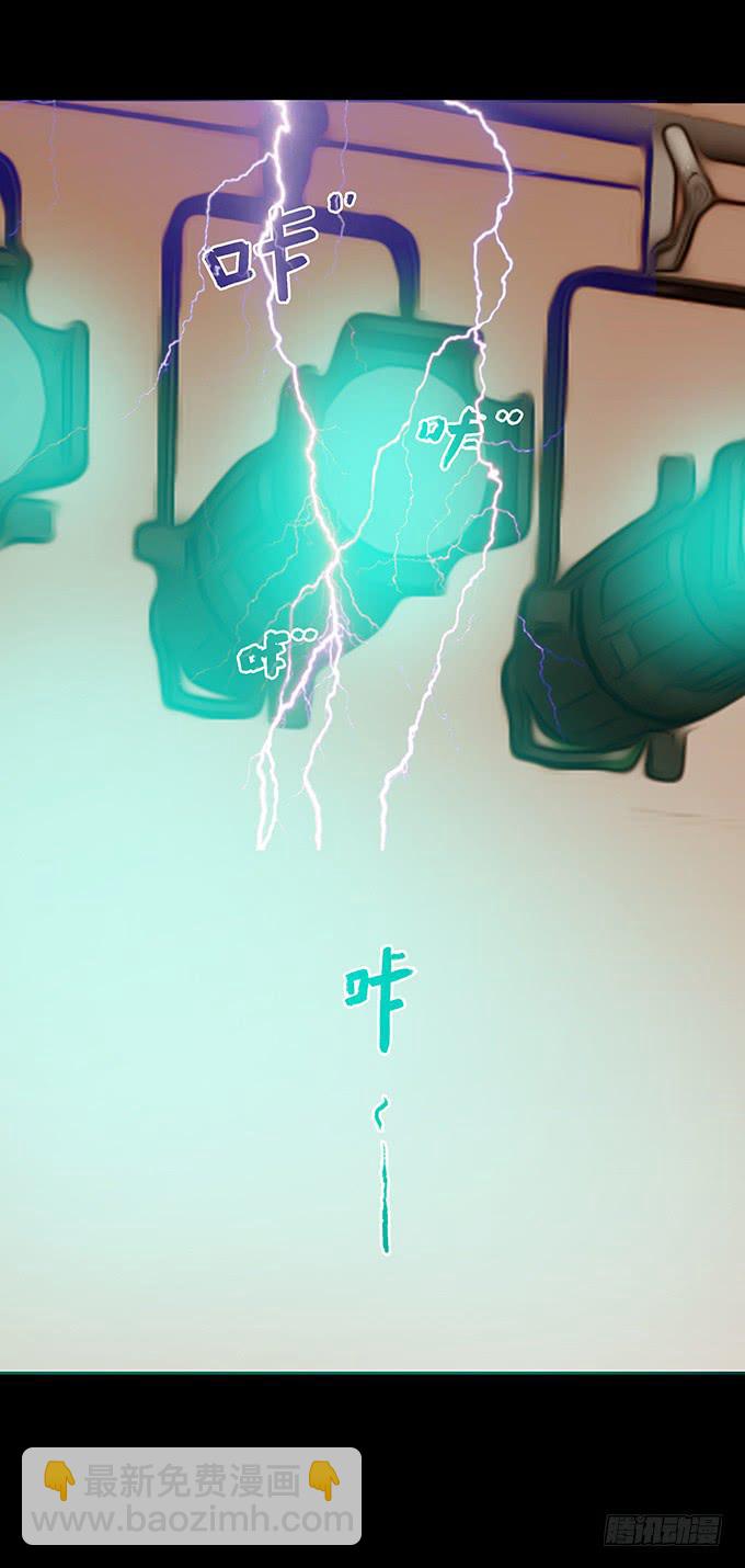 狂舞（二）(1/2)-第83话